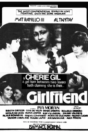 Постер: Girlfriend
