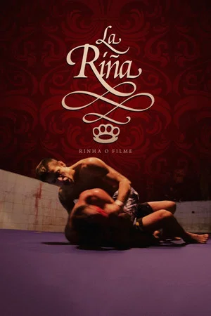 Постер: La Riña