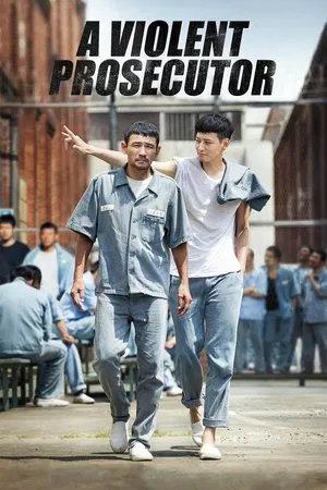 Постер: A Violent Prosecutor