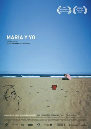 Постер: Maria and I