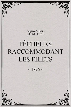Постер: Pêcheurs raccommodant les filets