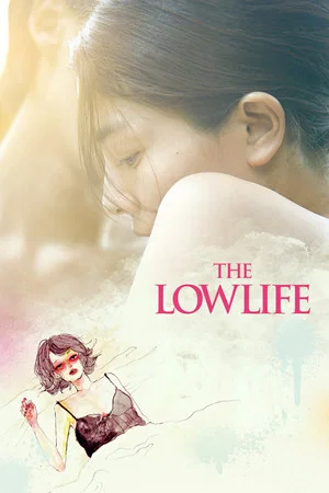 Постер: The Lowlife