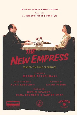 Постер: The New Empress