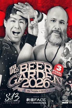 Постер: DDT Fighting Beer Garden 2026 in Shinjuku [FINAL COUNTDOWN 3]