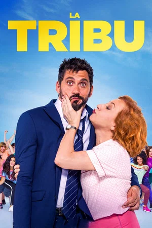 Постер: The Tribe