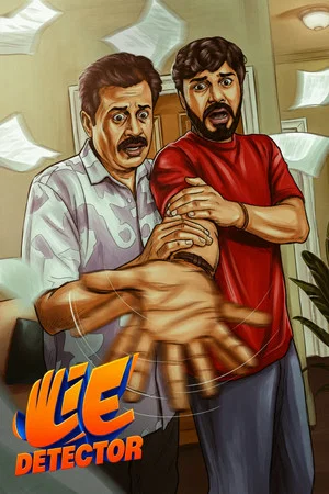 Постер: Lie Detector