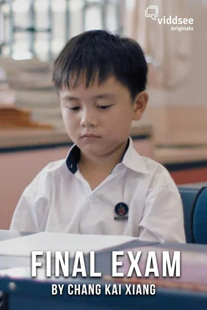 Постер: Final Exam
