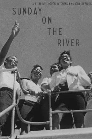 Постер: Sunday On The River