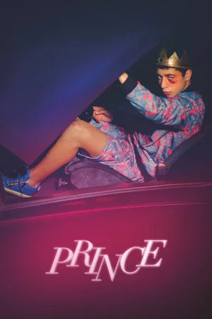 Постер: Prince