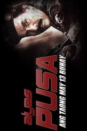Постер: Alyas Pusa: Ang Taong May 13 Buhay