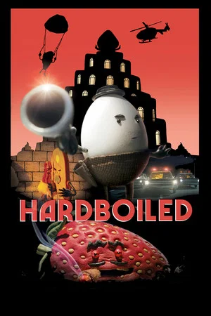 Постер: Hardboiled