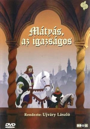 Постер: Matthias the Just