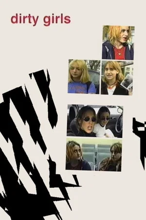 Постер: Dirty Girls