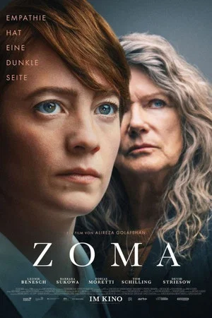 Постер: ZOMA