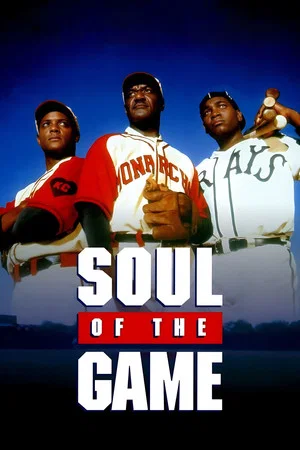 Постер: Soul of the Game