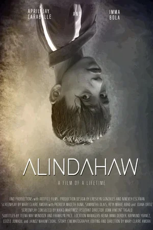 Постер: Alindahaw