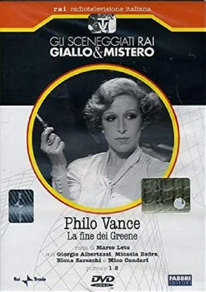 Постер: La fine dei Greene