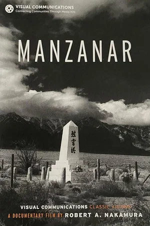 Постер: Manzanar