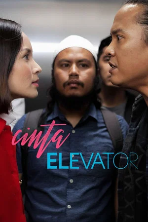 Постер: Cinta Elevator