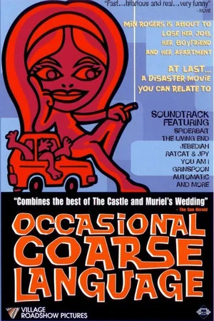 Постер: Occasional Coarse Language
