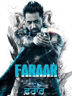 Постер: Faraar