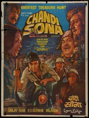 Постер: Chandi Sona