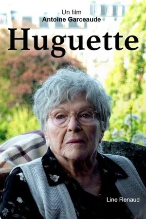 Постер: Huguette