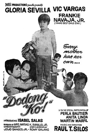 Постер: Dodong Ko