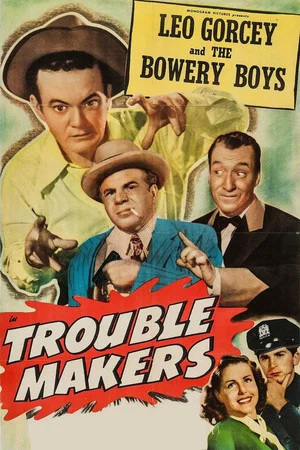 Постер: Trouble Makers