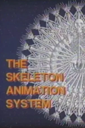 Постер: The Skeletal Animation System