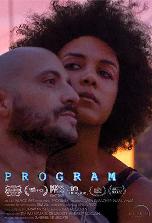 Постер: Program