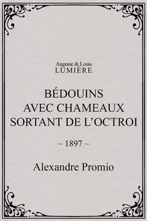 Постер: Bédouins avec chameaux sortant de l’octroi