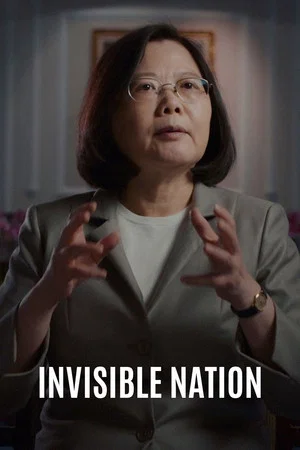 Постер: Invisible Nation