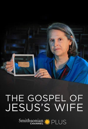 Постер: The Gospel of Jesus's Wife