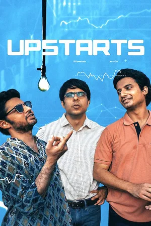 Постер: Upstarts
