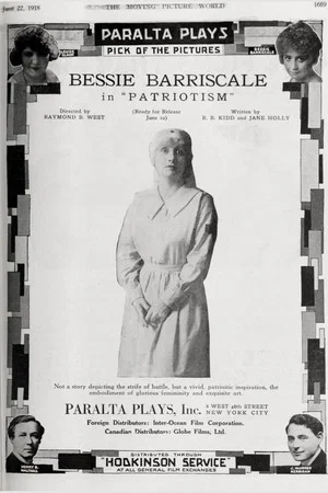 Постер: Patriotism