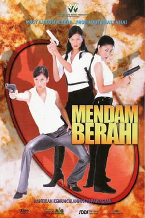 Постер: Mendam Berahi