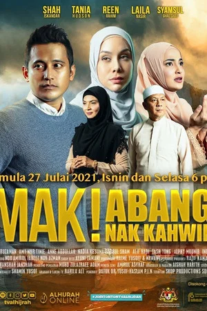Постер: Mak Abang Nak Kahwin