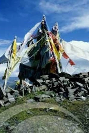Постер: The Sacred Site for Asceticism