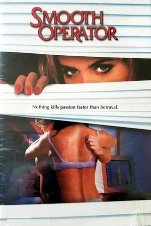 Постер: Smooth Operator