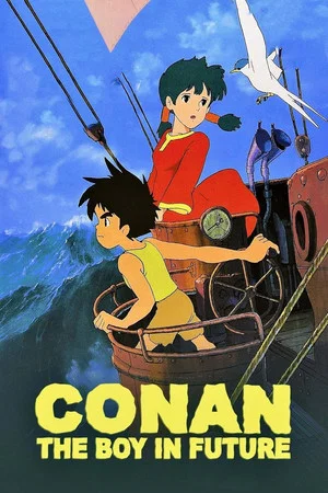 Постер: Future Boy Conan