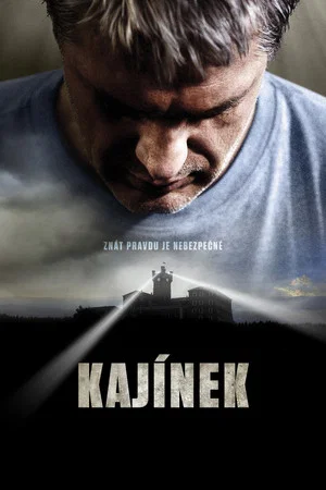 Постер: Каинек