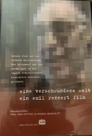 Постер: a vanished world