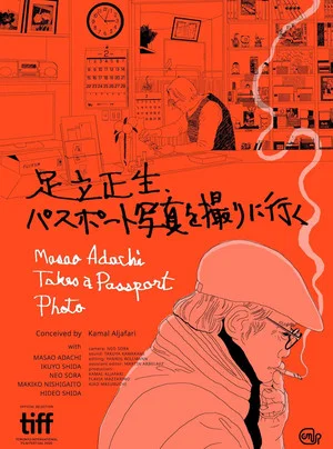 Постер: Masao Adachi Takes a Passport Photo