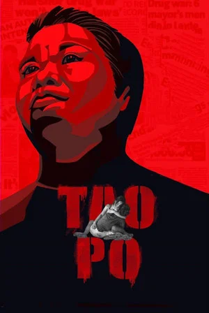 Постер: Tao Po
