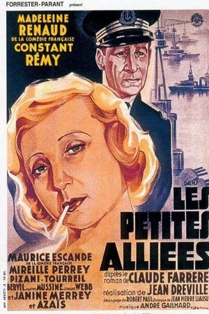 Постер: Les Petites Alliées