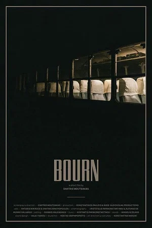 Постер: Bourn