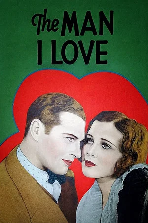 Постер: The Man I Love