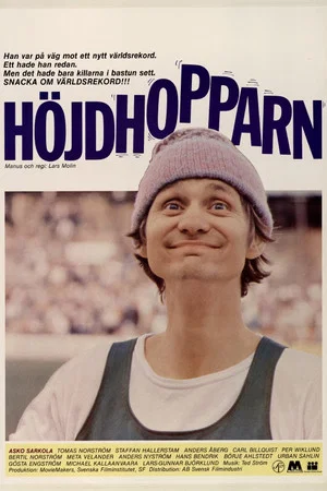 Постер: Höjdhoppar'n