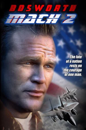 Постер: Mach 2